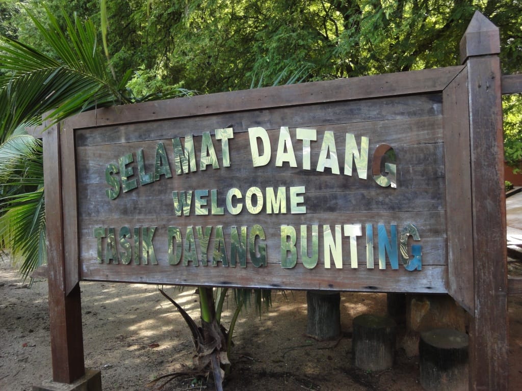 Tasik Dayang Bunting 1